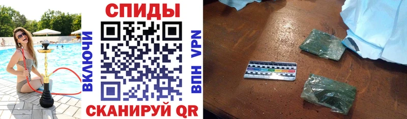 БУТИРАТ Butirat  купить  сайты  Буйнакск 