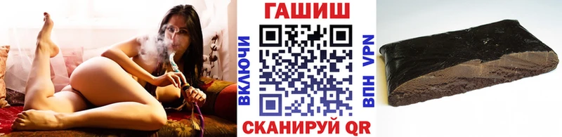 Гашиш Premium  Буйнакск 