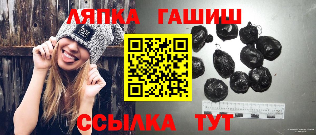 Гашиш Premium Буйнакск