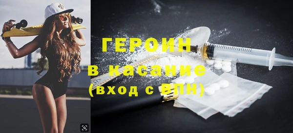 а пвп мука Богданович