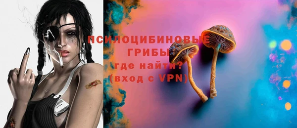 прущий лед Бугульма