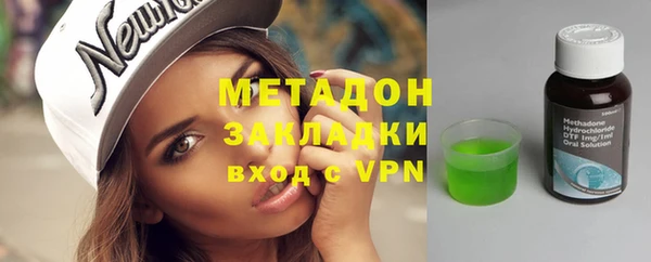 прущий лед Бугульма