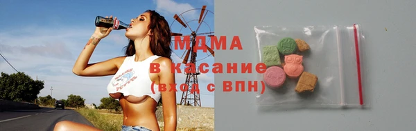 прущая мука Бронницы