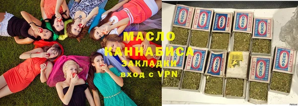 прущий лед Бугульма