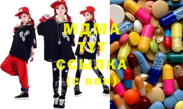 прущая мука Бронницы
