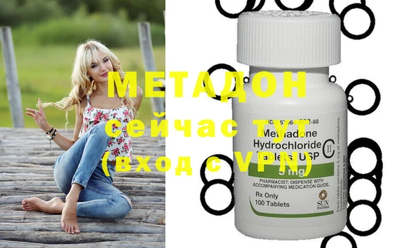 прущая мука Бронницы