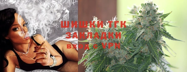 прущая мука Бронницы
