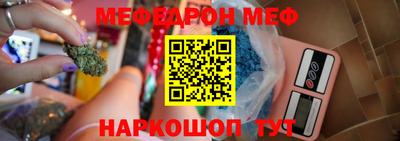 экстази Гусев