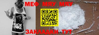 экстази Гусев
