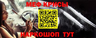 экстази Гусев