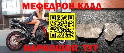 экстази Гусев