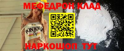экстази Гусев
