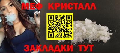экстази Гусев