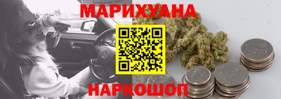 марки lsd Гусь-Хрустальный