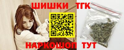 экстази Гусев
