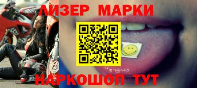 экстази Гусев