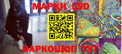 экстази Гусев