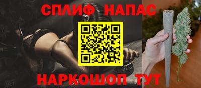 экстази Гусев