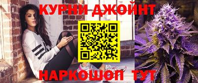 ALPHA PVP Гусиноозёрск