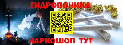 мдма Абакан