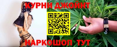 марки lsd Гусь-Хрустальный