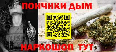 экстази Гусев