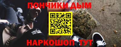 экстази Гусев