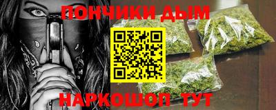 марки lsd Гусь-Хрустальный