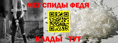ALPHA PVP Гусиноозёрск