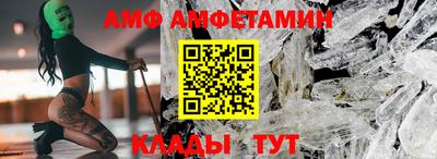 экстази Гусев