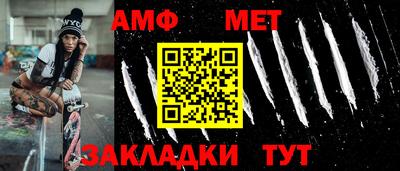 ALPHA PVP Гусиноозёрск