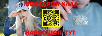 ALPHA PVP Гусиноозёрск