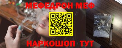 ALPHA PVP Гусиноозёрск