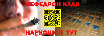 ALPHA PVP Гусиноозёрск
