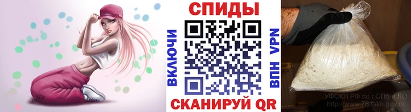 МЕТАМФЕТАМИН витя  kraken ONION  Буйнакск  дарнет шоп 