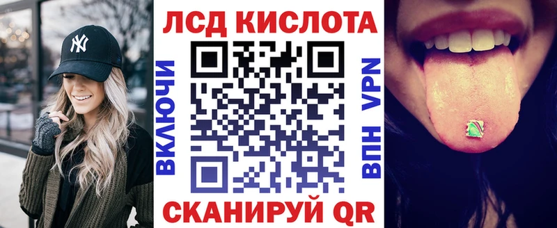 мега онион  Буйнакск  Марки N-bome 1,5мг 