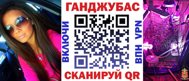 Бошки Шишки THC 21%  Буйнакск 